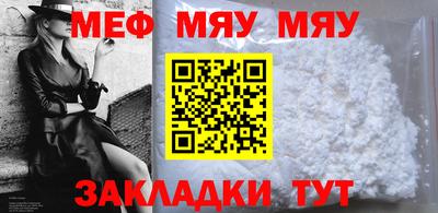 спиды Моздок