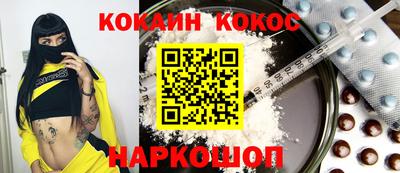 меф Можга