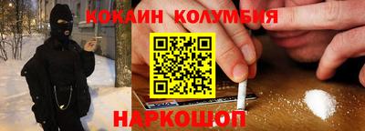 спиды Моздок