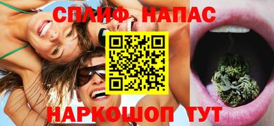 меф Можга