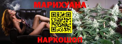 спиды Моздок