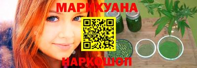 спиды Моздок