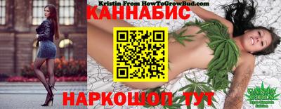 меф Можга