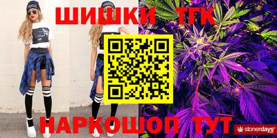 спиды Моздок