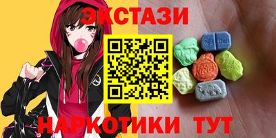 меф Можга