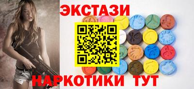 меф Можга