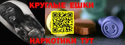 меф Можга