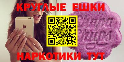 спиды Моздок