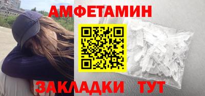 марки nbome Можайск