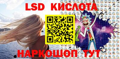 меф Можга