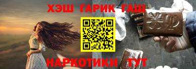 спиды Моздок