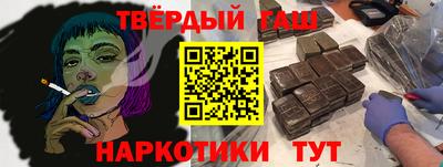меф Можга