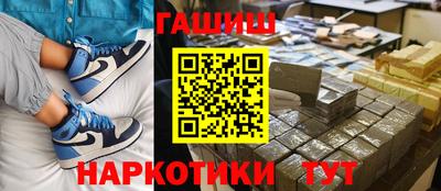 меф Можга