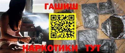 спиды Моздок