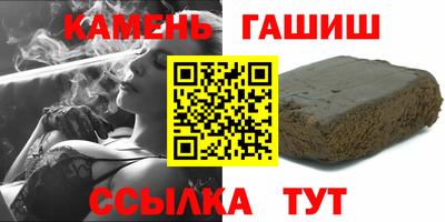 спиды Моздок